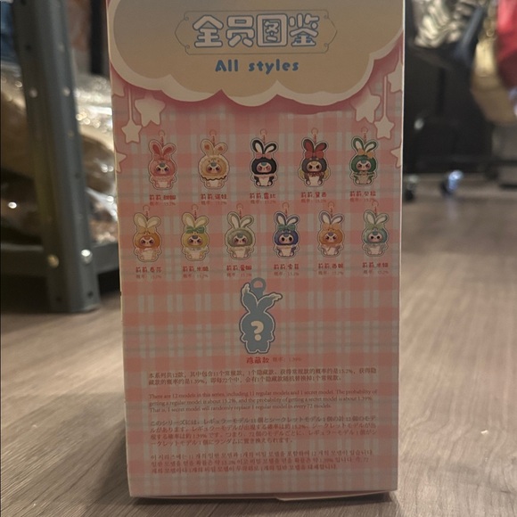 Authentic Baby Three Lily Rabbit Town V2 Plush - CONFIRMED - Picture 5 of 5